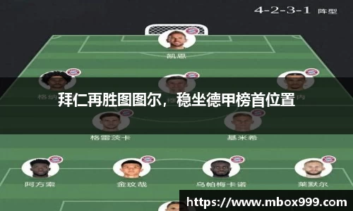 bsports必一体育